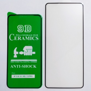 Защитное стекло для iPhone 6/6s Ceramics