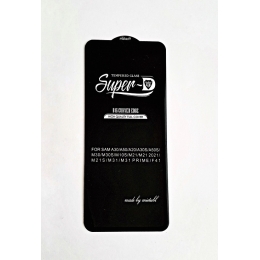 Защитное стекло для iPhone 12 Mini Full Glue Premium MTB Super